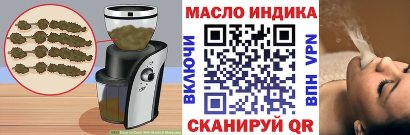 Canna-Cookies конопля  Чайковский 