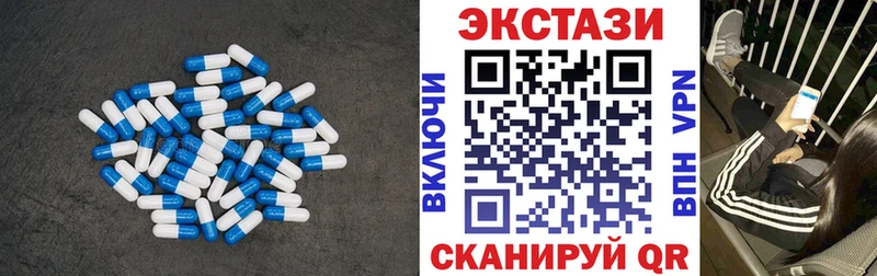 ЭКСТАЗИ Punisher  купить наркоту  Чайковский 