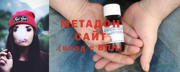 трава Алексин