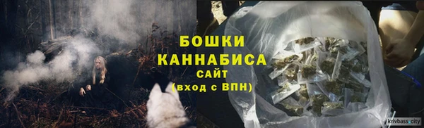 трава Алексин