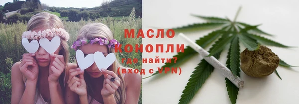 соль ск Алексеевка