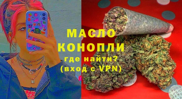мефедрон VHQ Алзамай