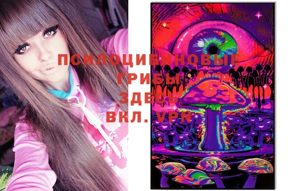 мефедрон VHQ Алзамай