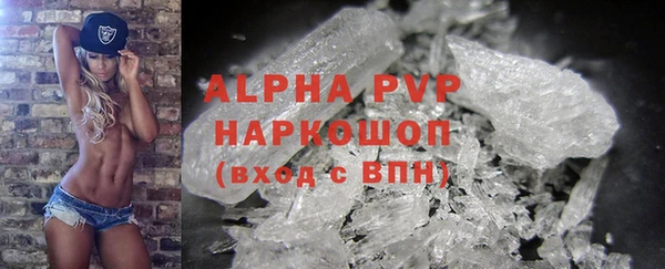 соль ск Алексеевка