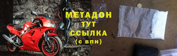 соль ск Алексеевка