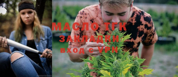 соль ск Алексеевка