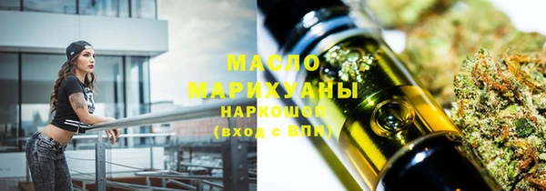 мефедрон VHQ Алзамай