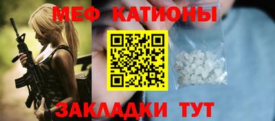 наркотики Жуковский