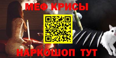 синтетический гашиш Заволжье