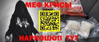 синтетический гашиш Заволжье