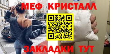 ECSTASY Заводоуковск