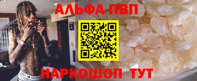 наркотики Жуковский
