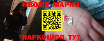 ECSTASY Заводоуковск
