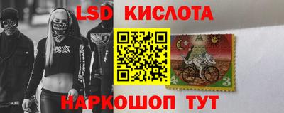 синтетический гашиш Заволжье