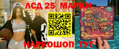 синтетический гашиш Заволжье