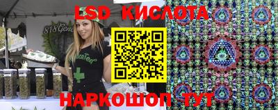 синтетический гашиш Заволжье