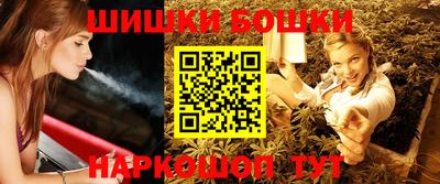 синтетический гашиш Заволжье