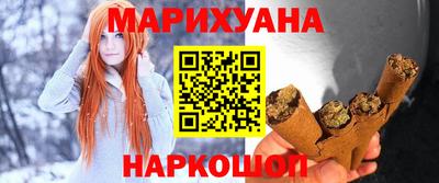 ECSTASY Заводоуковск