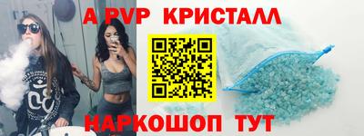 ECSTASY Заводоуковск