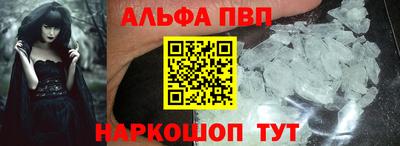 ECSTASY Заводоуковск