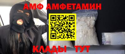 наркотики Жуковский