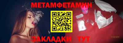 синтетический гашиш Заволжье