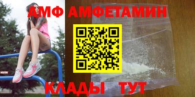 наркотики Жуковский