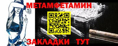 наркотики Жуковский