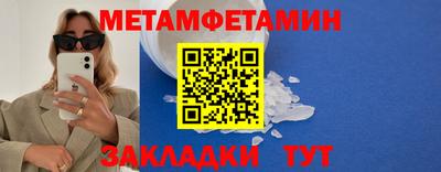 наркотики Жуковский