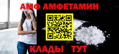 ECSTASY Заводоуковск