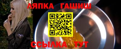 ECSTASY Заводоуковск