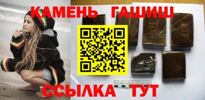 ECSTASY Заводоуковск