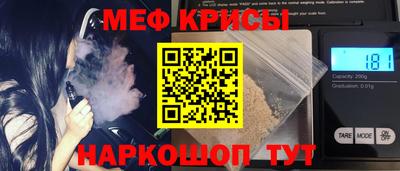 ECSTASY Заводоуковск