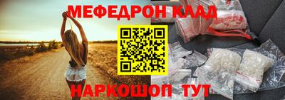 синтетический гашиш Заволжье