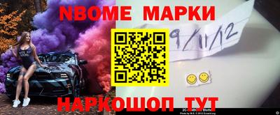 ECSTASY Заводоуковск