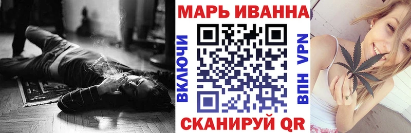где можно купить наркотик  Чайковский  ОМГ ОМГ как войти  МАРИХУАНА планчик 